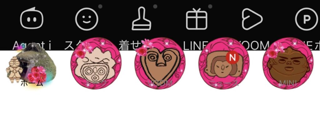LINE着せかえのメニューボタンのスクリーンショット
