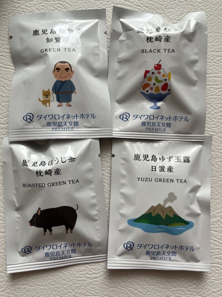 ダイワロイネットホテル鹿児島天文館PREMIERのアメニティバーにあったオリジナルのお茶の写真