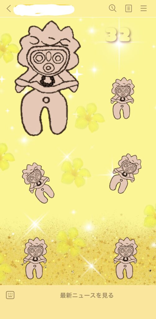 LINE着せかえのスクリーンショット