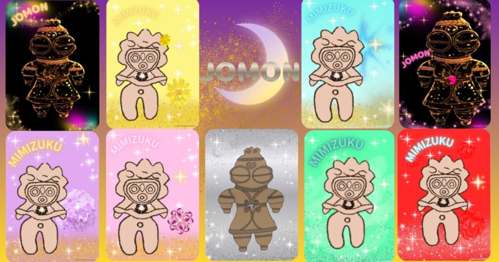LINE着せかえ一覧の画像